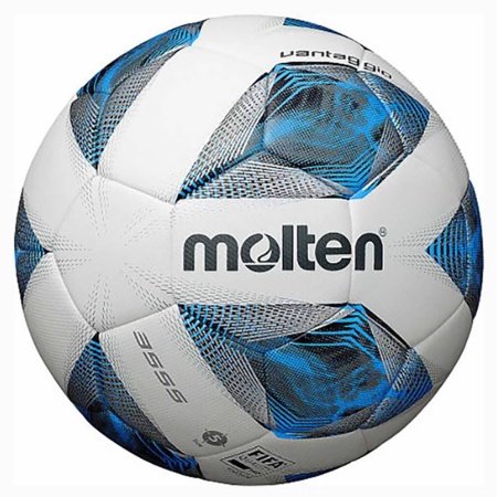 Купить Футбольный мяч Molten F5A3555-K FIFAPRO в Киреевске 